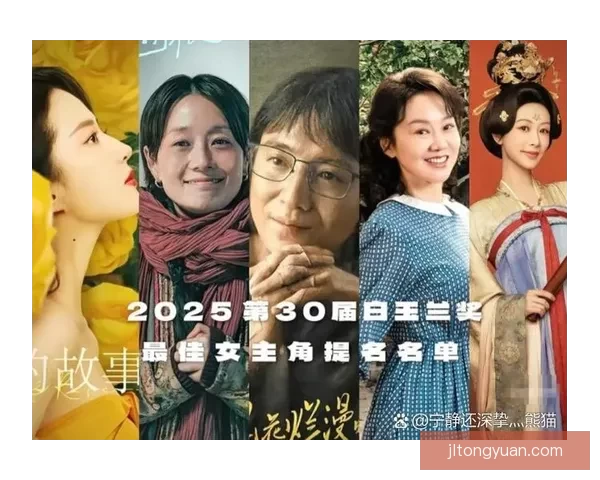 九九热视频免费线观看平台带你追寻经典影视盛宴与最新剧集共赏